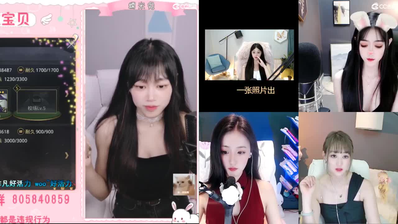 妹妹缺个心上人