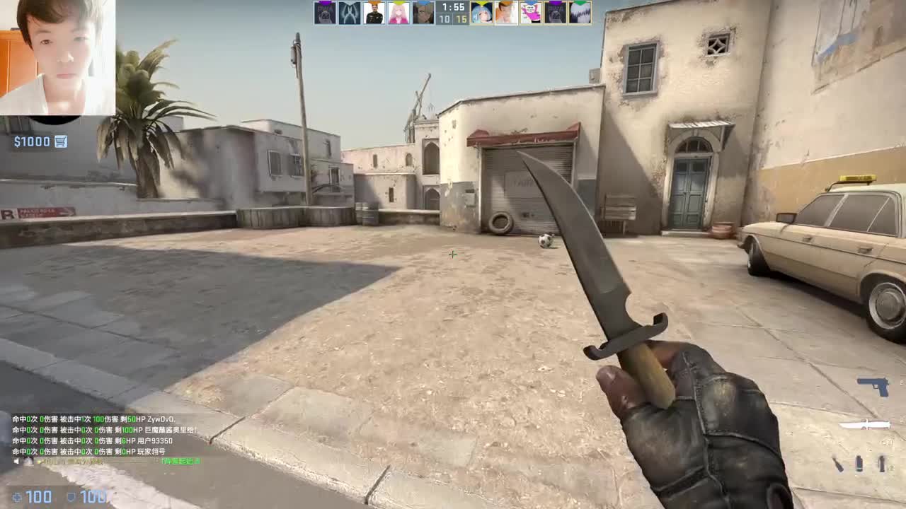 【CSGO】你不要过来 第1段