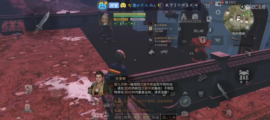 快乐吖~❤️