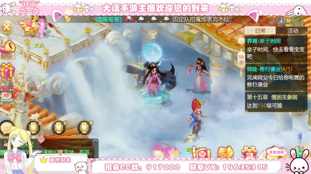 人美声甜，说的是我