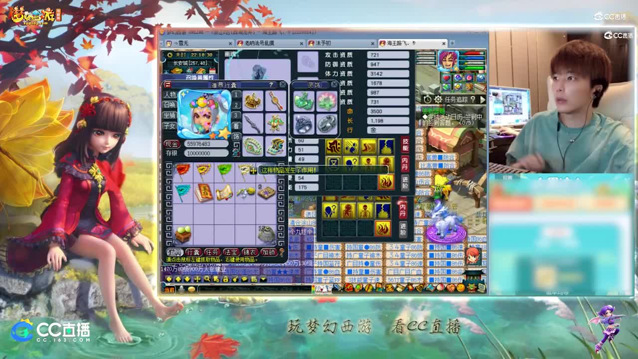 【打书炼妖】雪无结束打书全红须弥画魂【CC情报站】