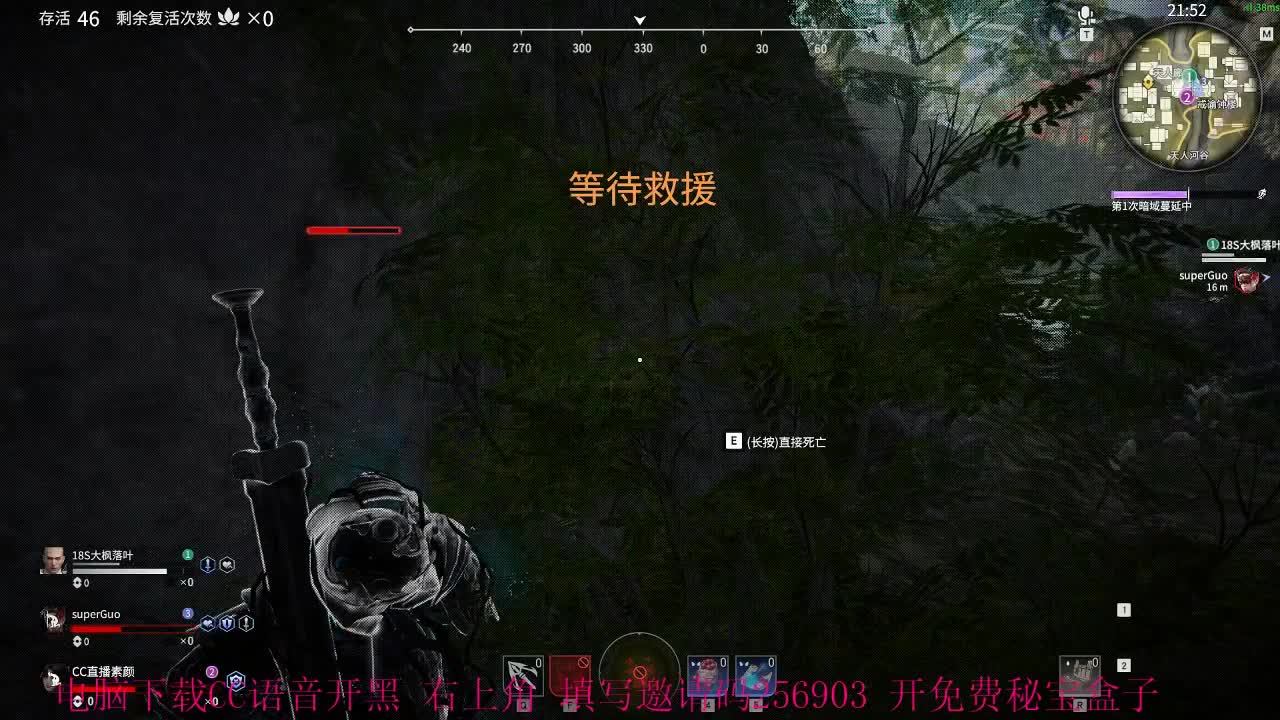 一起玩呀，小哥哥