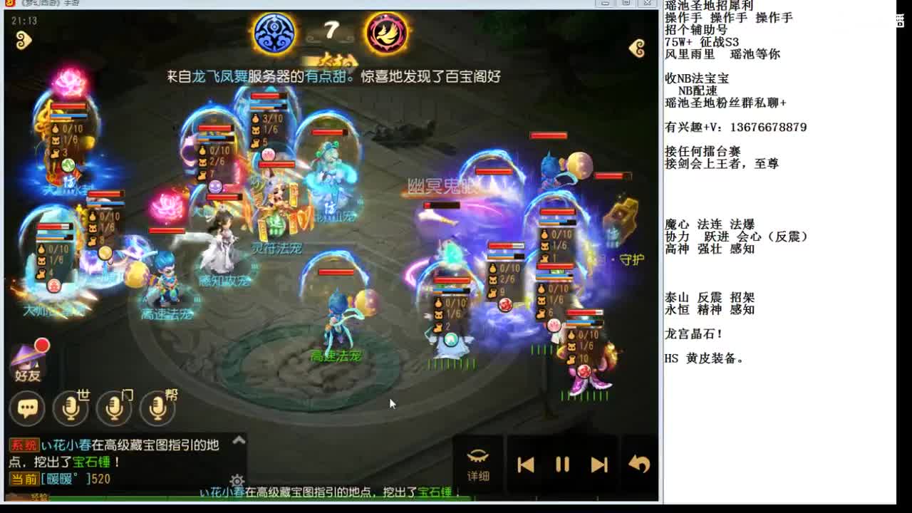 看看全民~~~