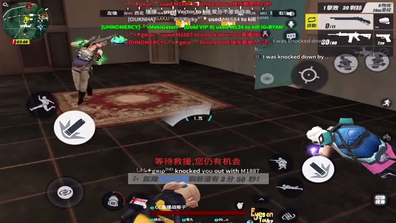 看CC直播兑换CC专属服饰