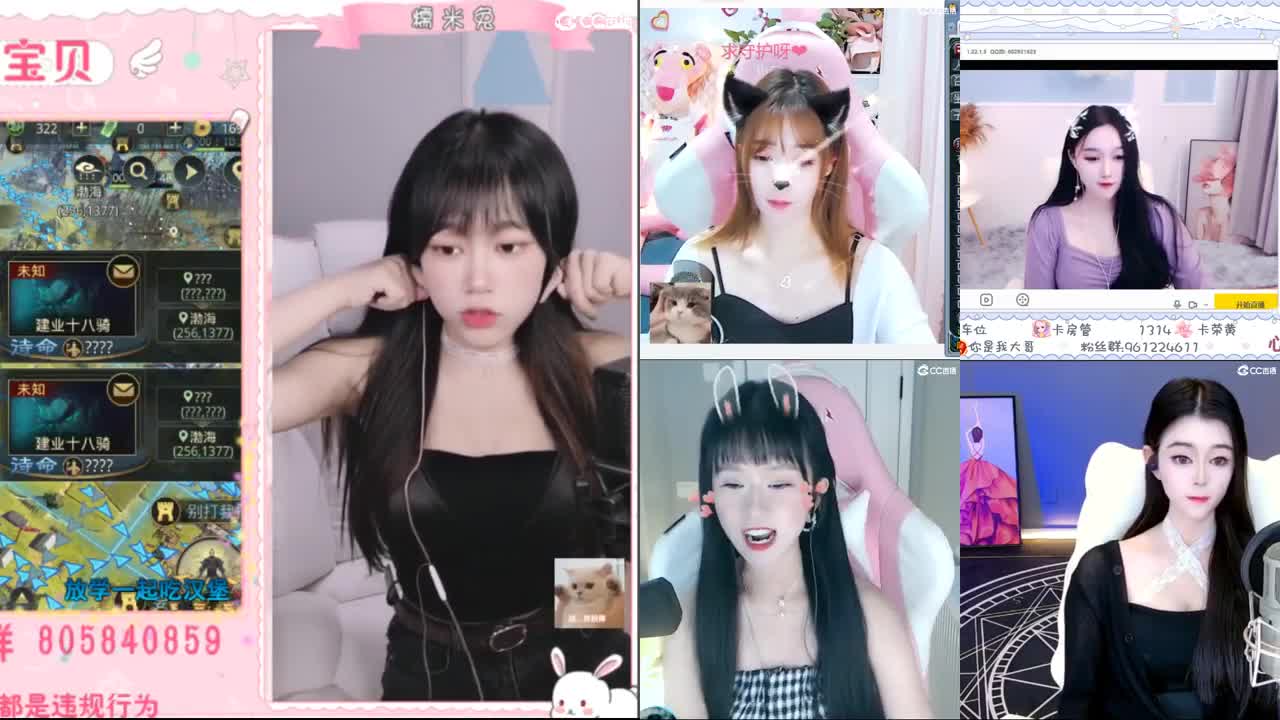 妹妹缺个心上人