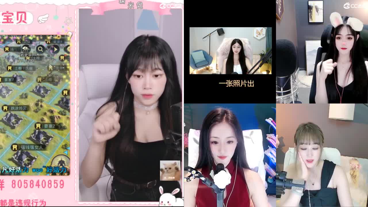 妹妹缺个心上人