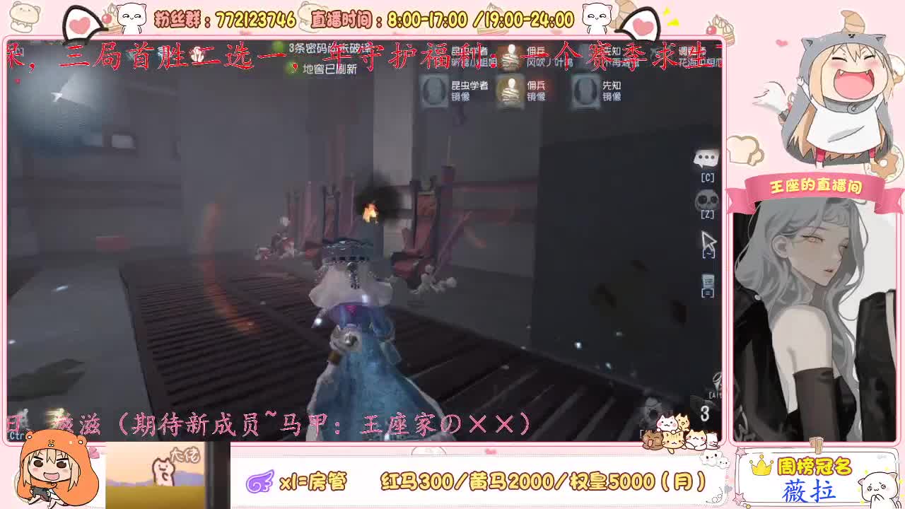 点点关注不迷路~ 第1段