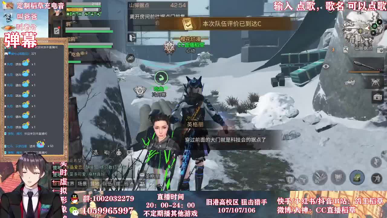 又鸽了一个月