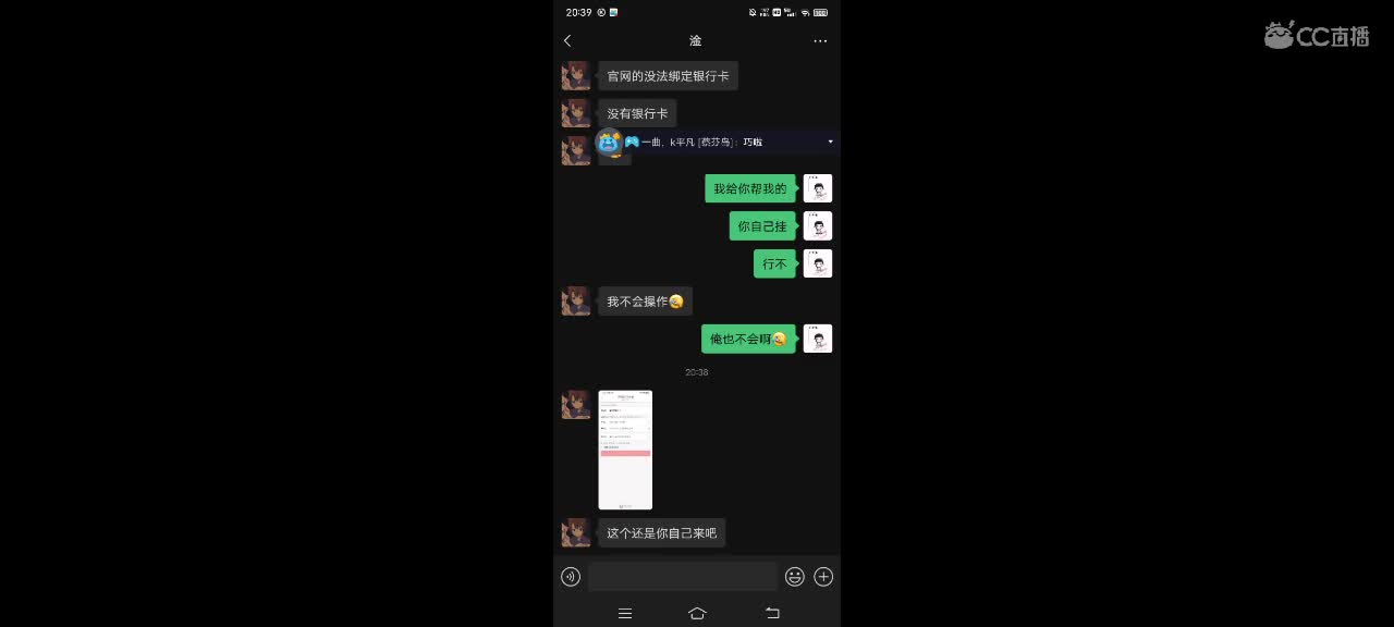 御姐