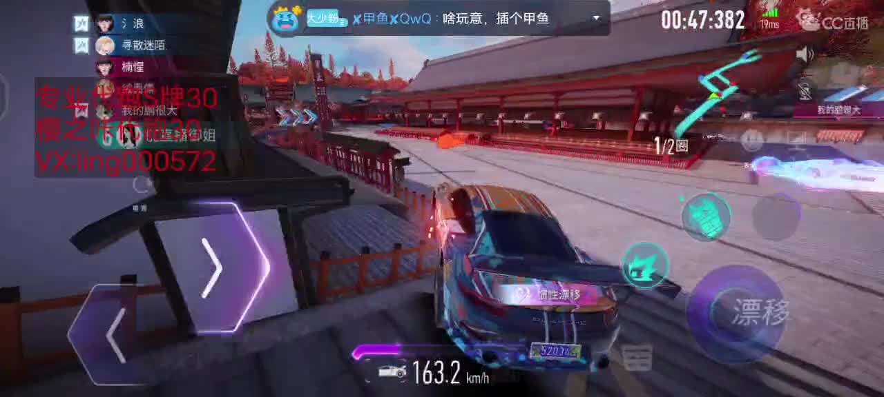 S牌。称号。