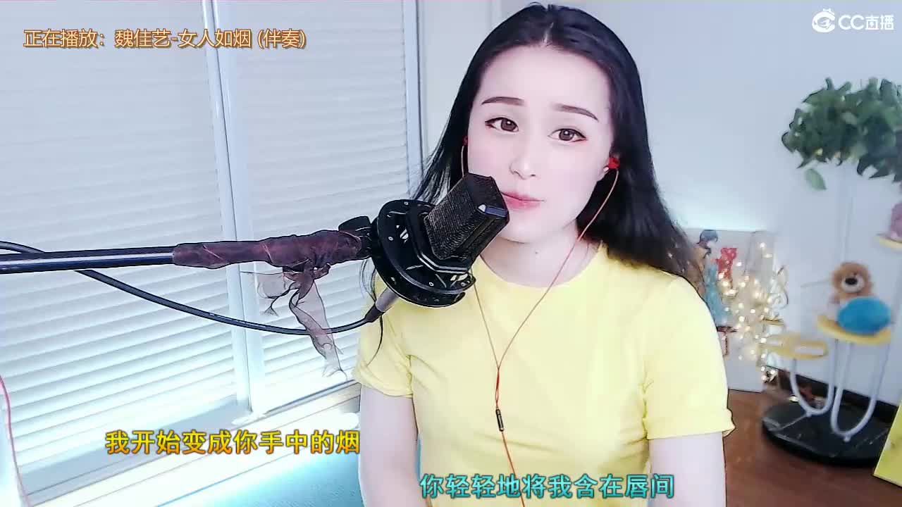 唱歌坤坤是认真的！ 第1段