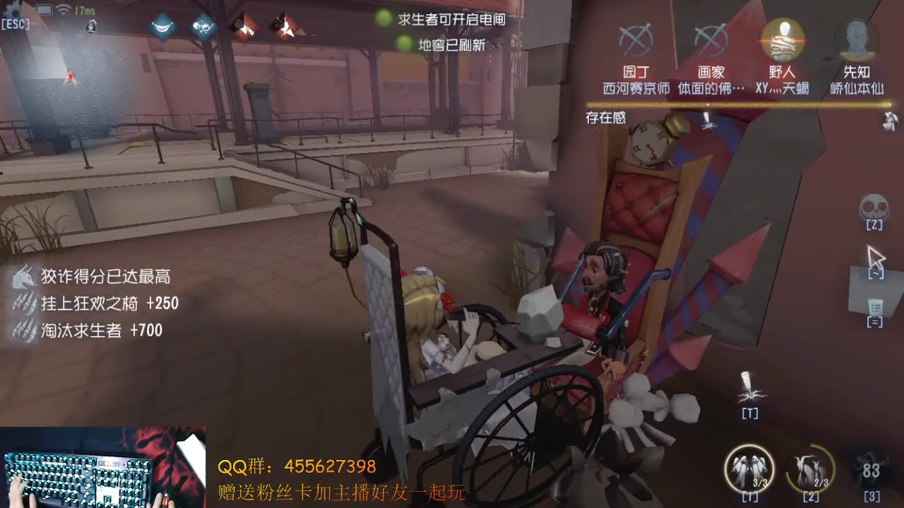 芜湖 第1段