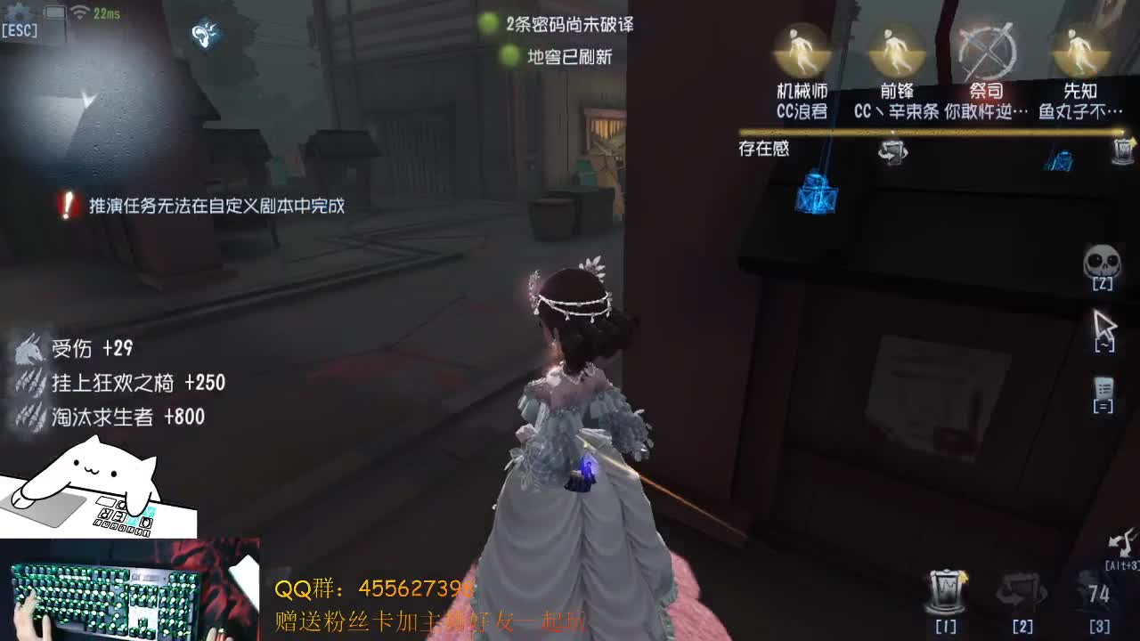 芜湖 第2段