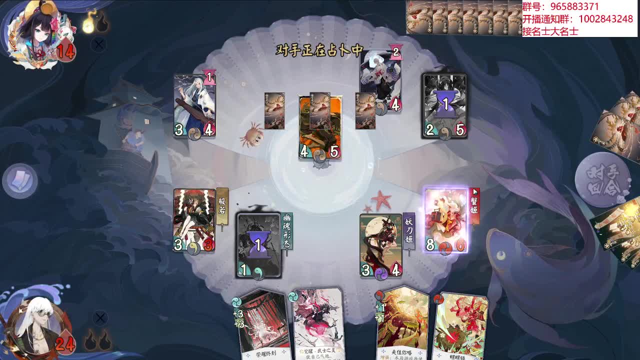 又 上 分 ~ 第1段