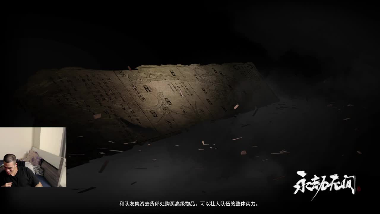 单排苟进500强