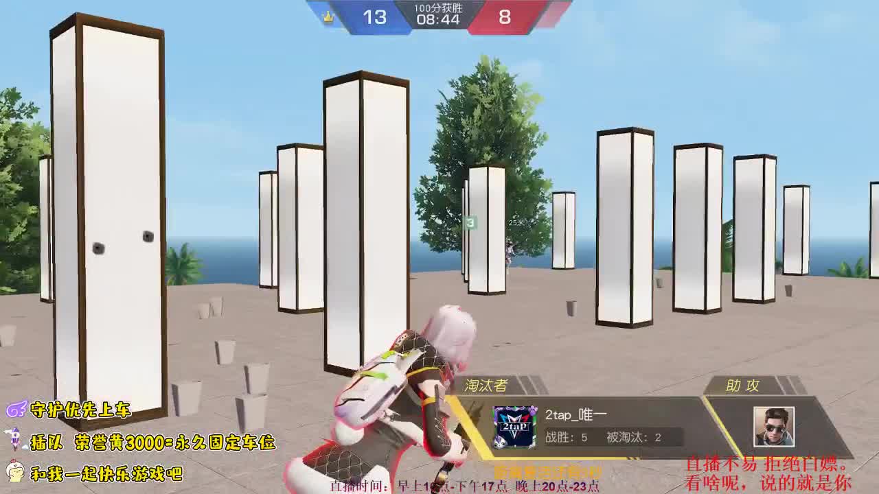 经典快圈