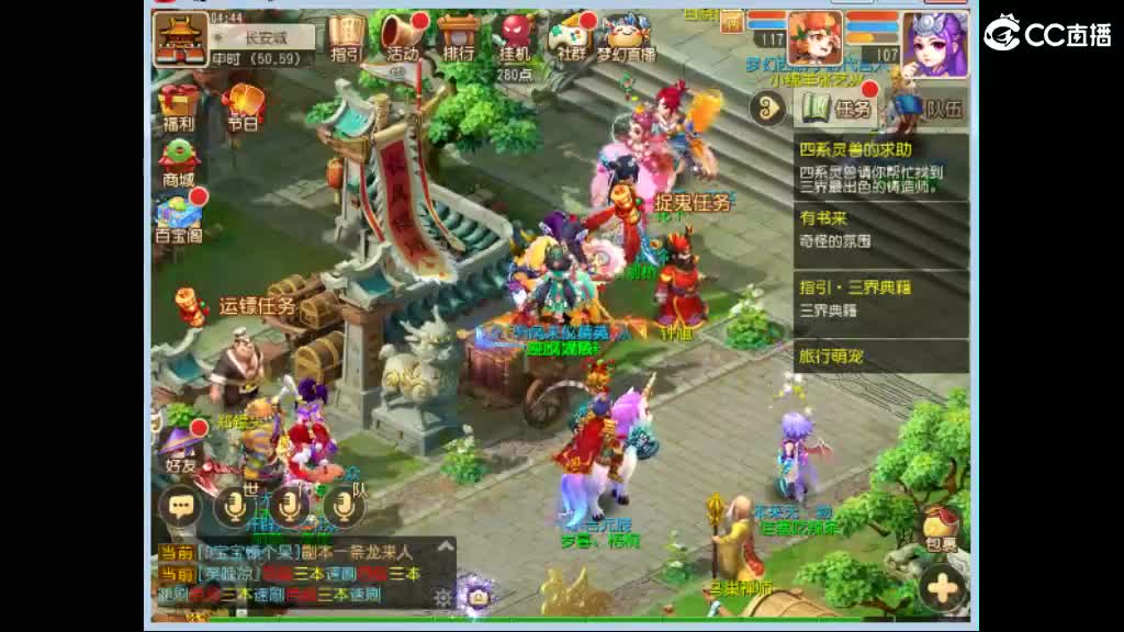 无聊