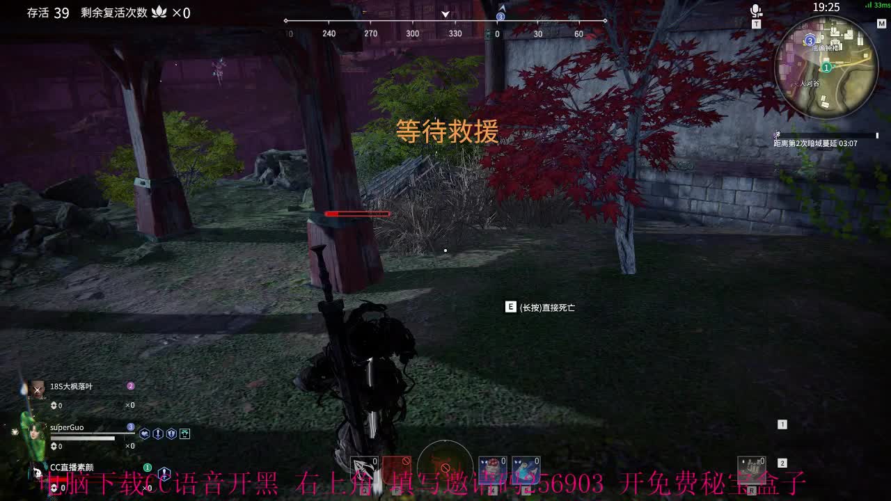 一起玩呀，小哥哥 第1段