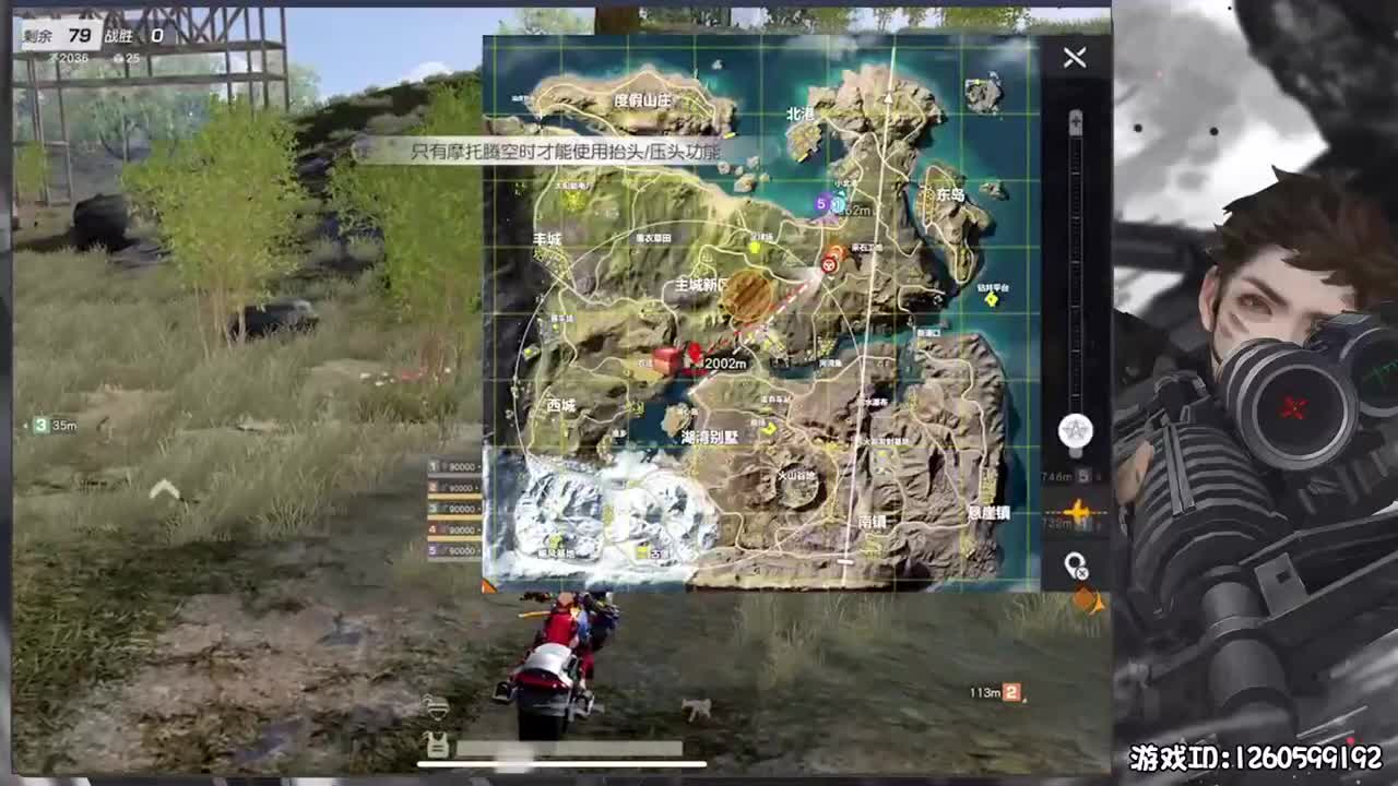 慢慢来 第1段