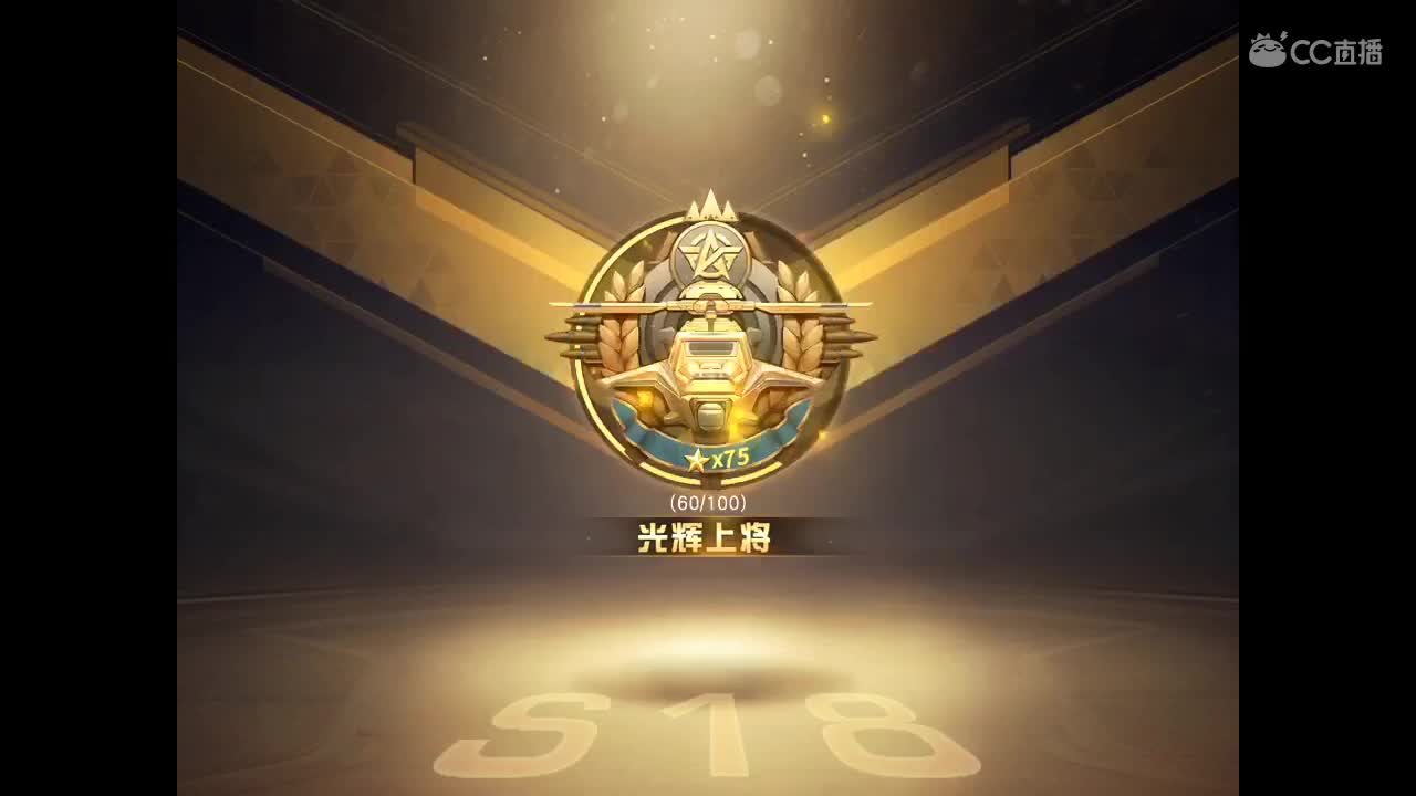 人类高质量男性啊哦 第3段