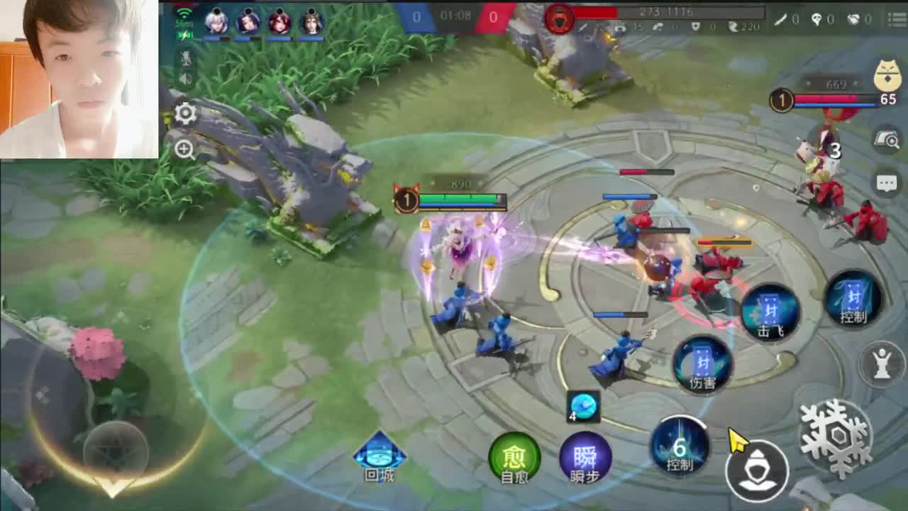 【平安京】你不要过来 第1段