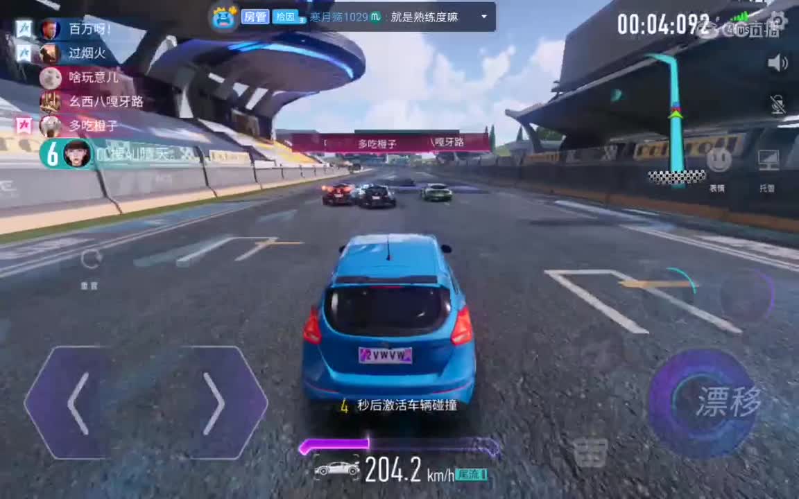 熟练度。拿来吧你。