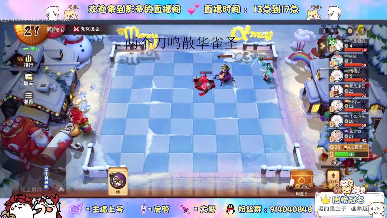 睡不醒的打工人 第1段