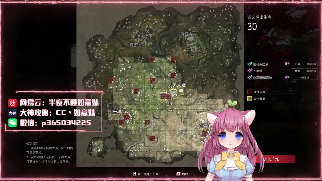 阔刀大力妹 全天接陪玩~ 第2段
