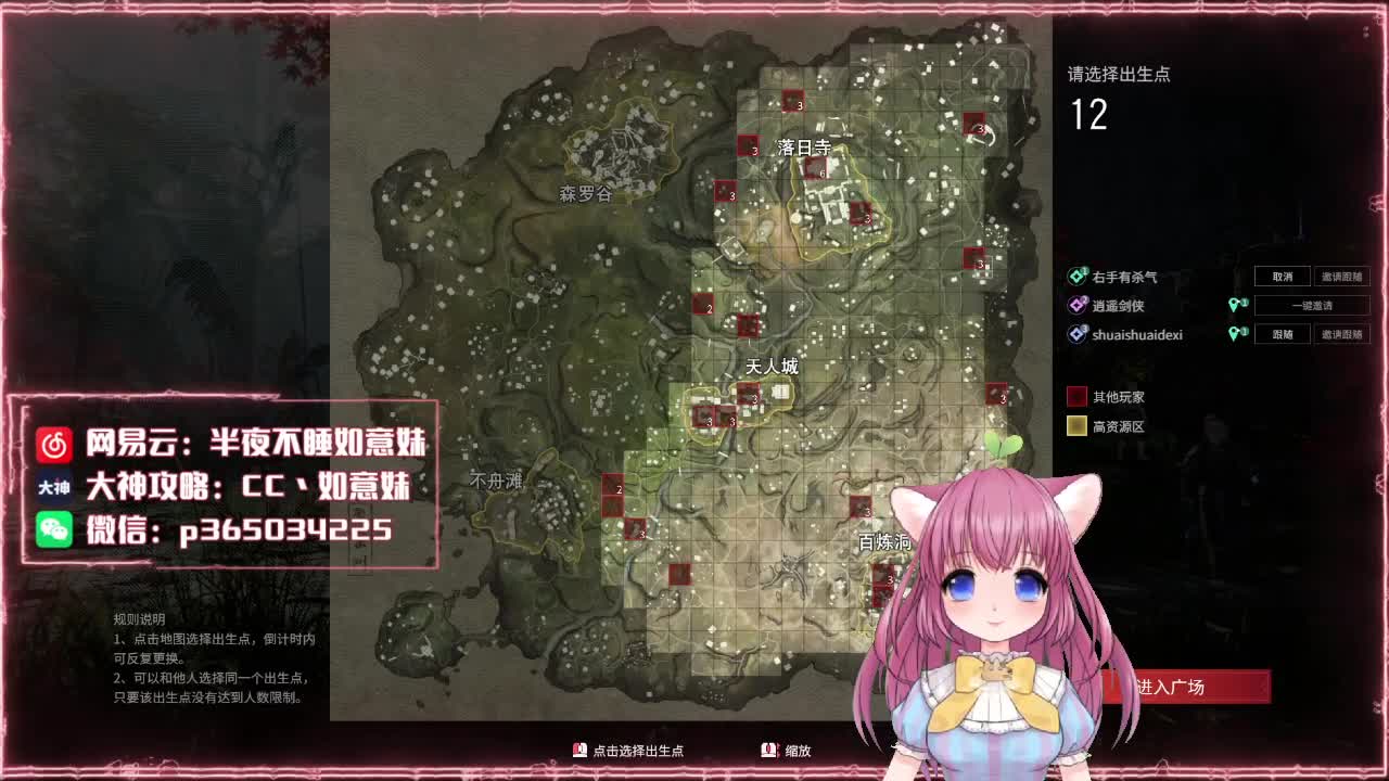 阔刀大力妹 全天接陪玩~ 第3段
