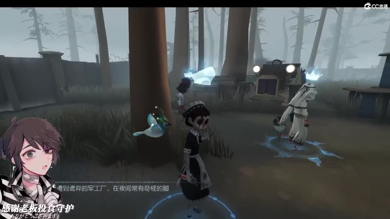 我爱肝号肝号爱我 第1段