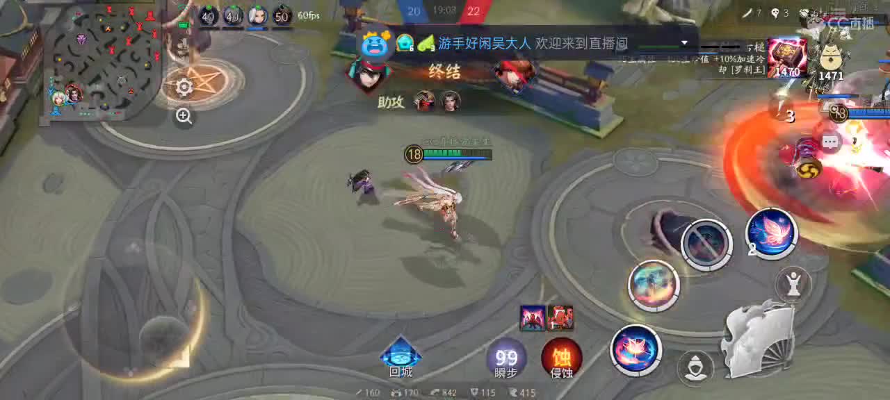 极限流（被）教学！！！ 第1段