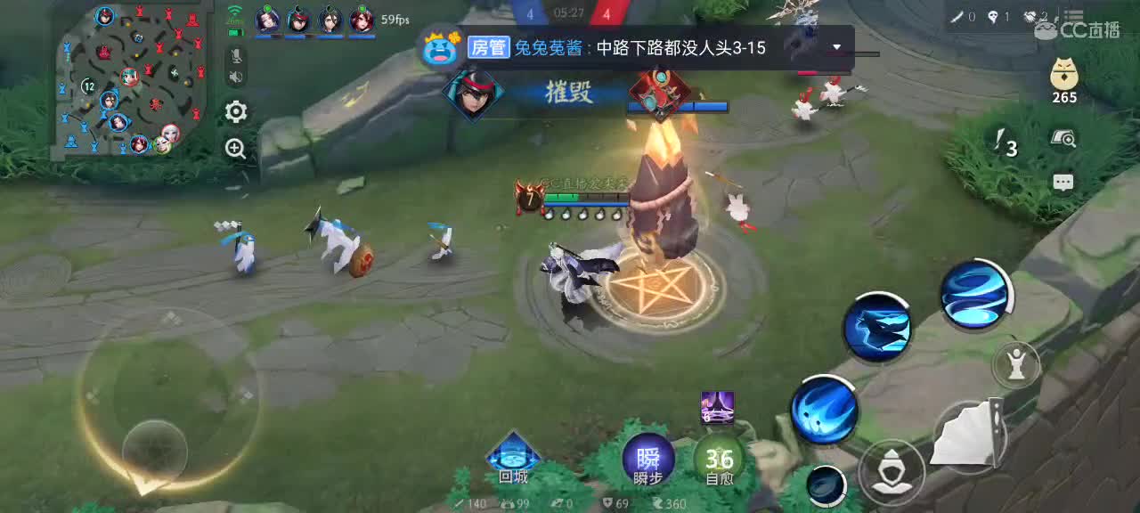 极限流（被）教学！！！ 第2段