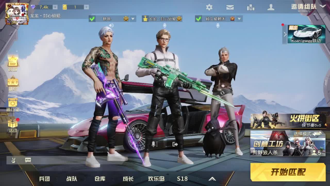 月底了。顾顾需要你~ 第1段