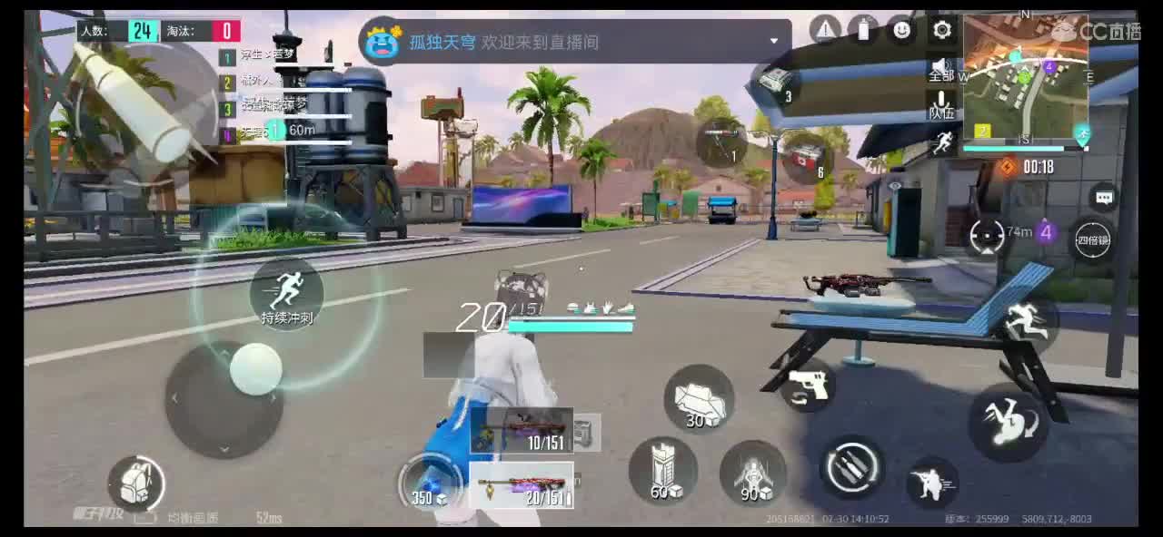这个月流水还差两个守护呀