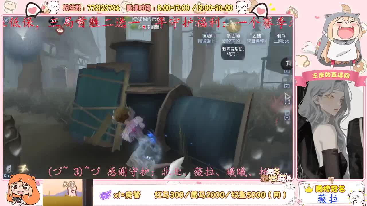点点关注不迷路~