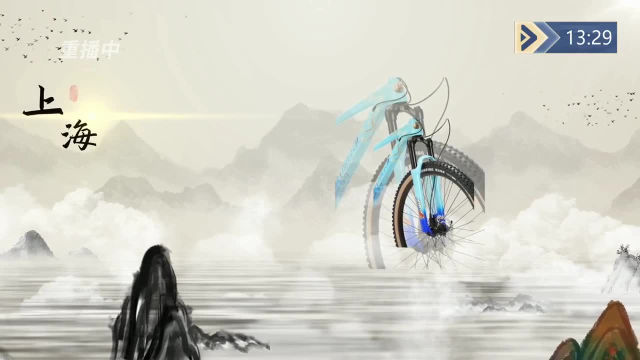 《阴阳师》百鬼谁做主 特别邀请赛 第4段
