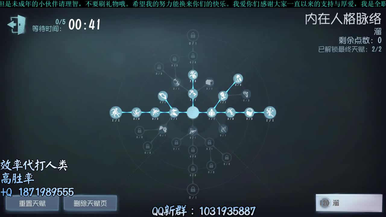 洋洋洋：月底啦，冲冲流水吧