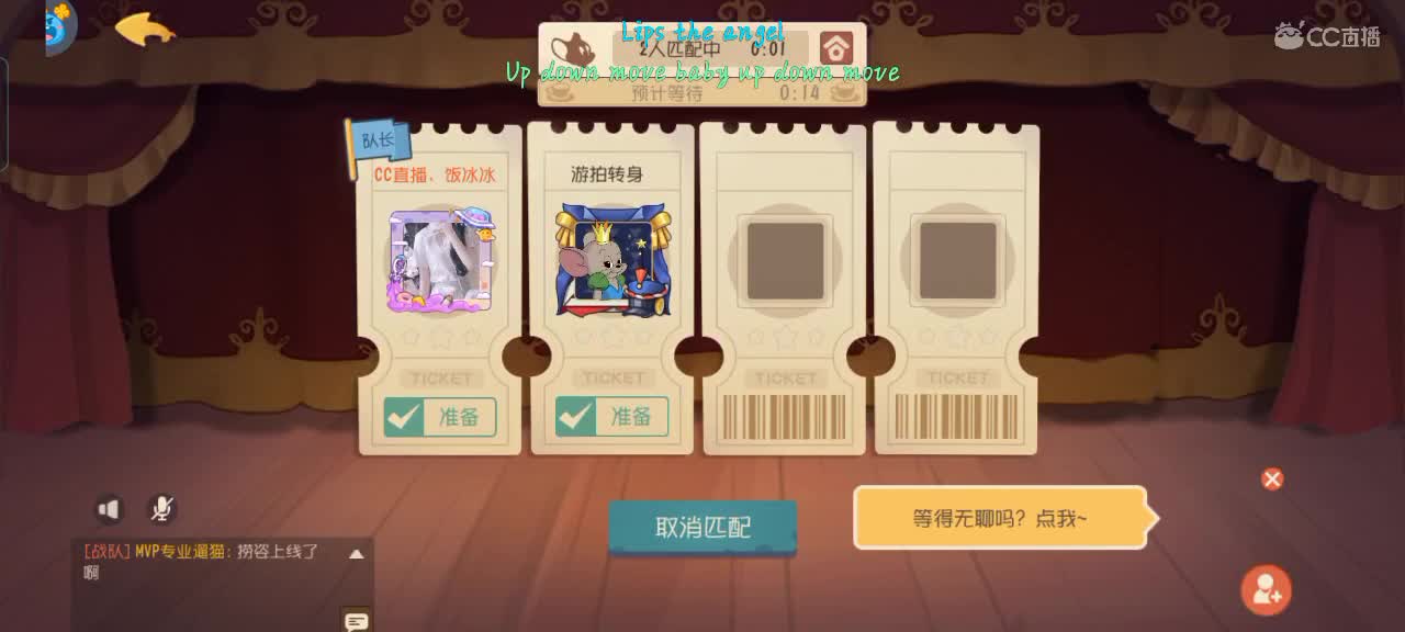 能不能给我一首歌的时间