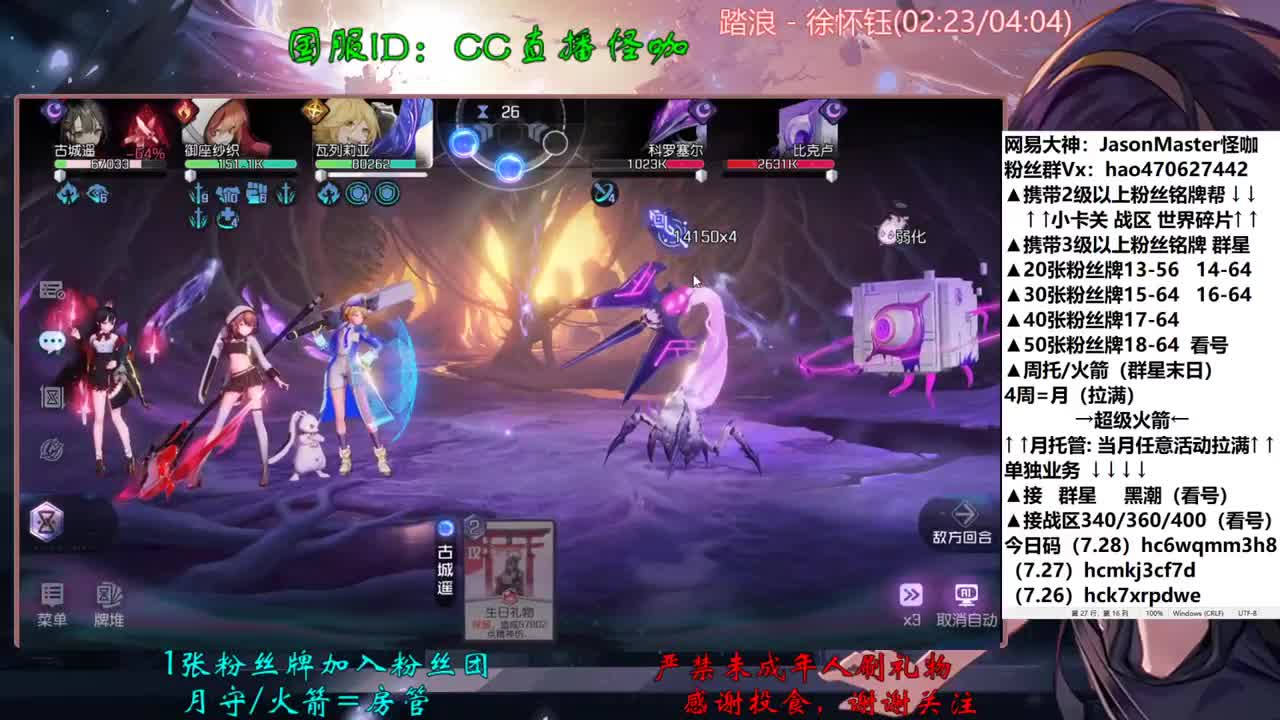 接所有业务