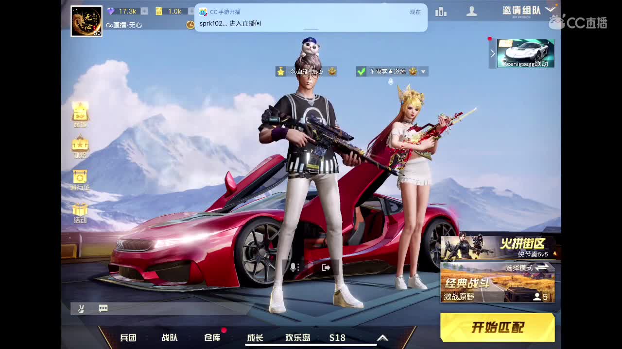 接陪玩、等年守护。没见过想看一下。你能满足我吗。