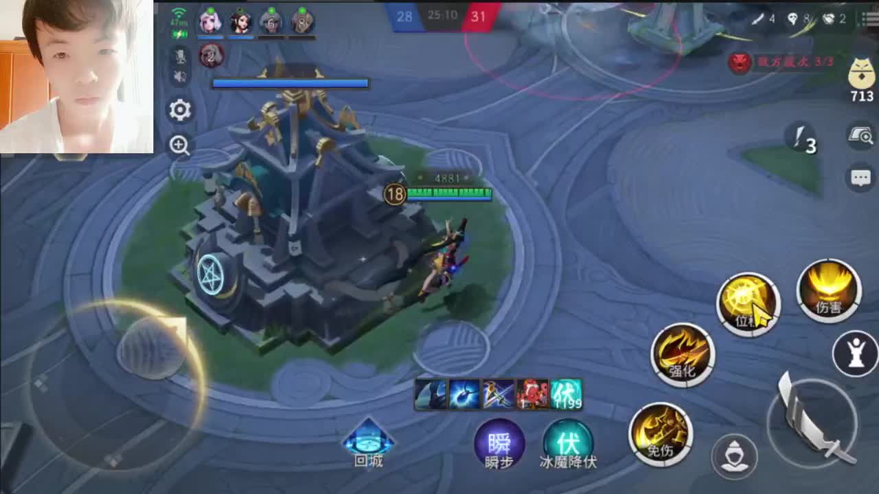 【平安京】你不要过来 第1段