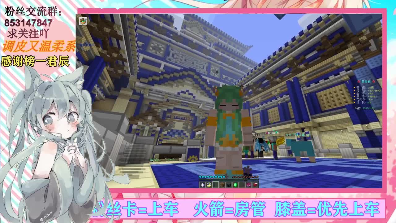 声优妹纸【接陪玩】