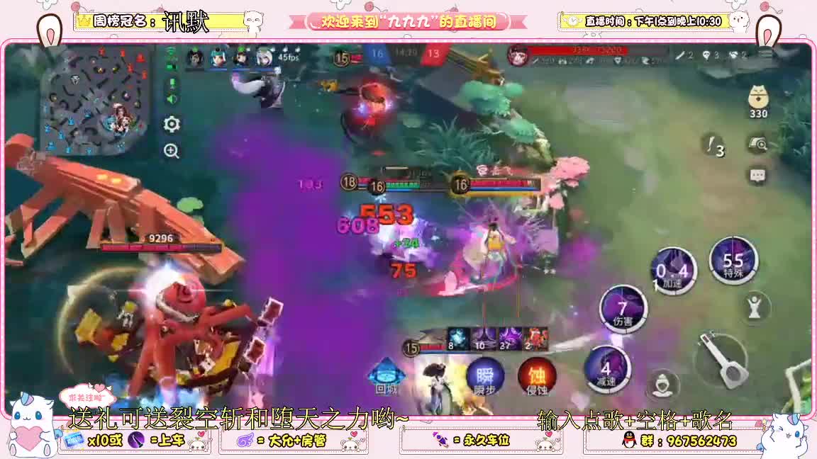 资质上分 第2段