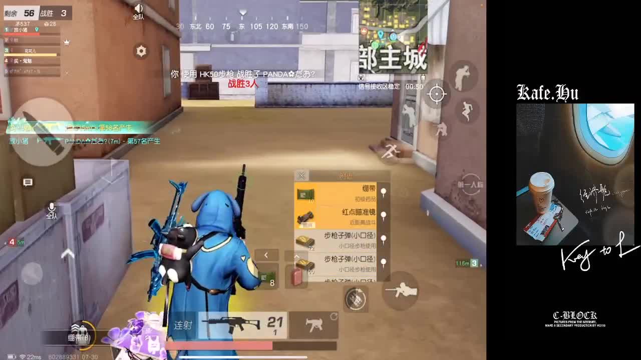 加油加油保榜吧 第1段