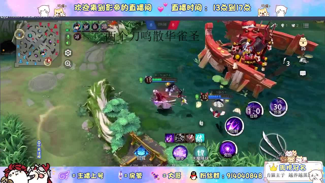 睡不醒的打工人 第1段
