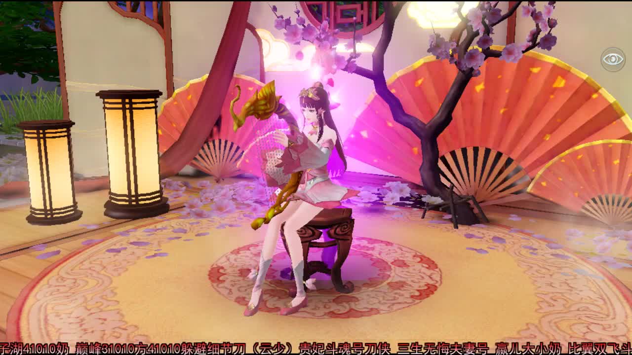 佳话连篇 第2段