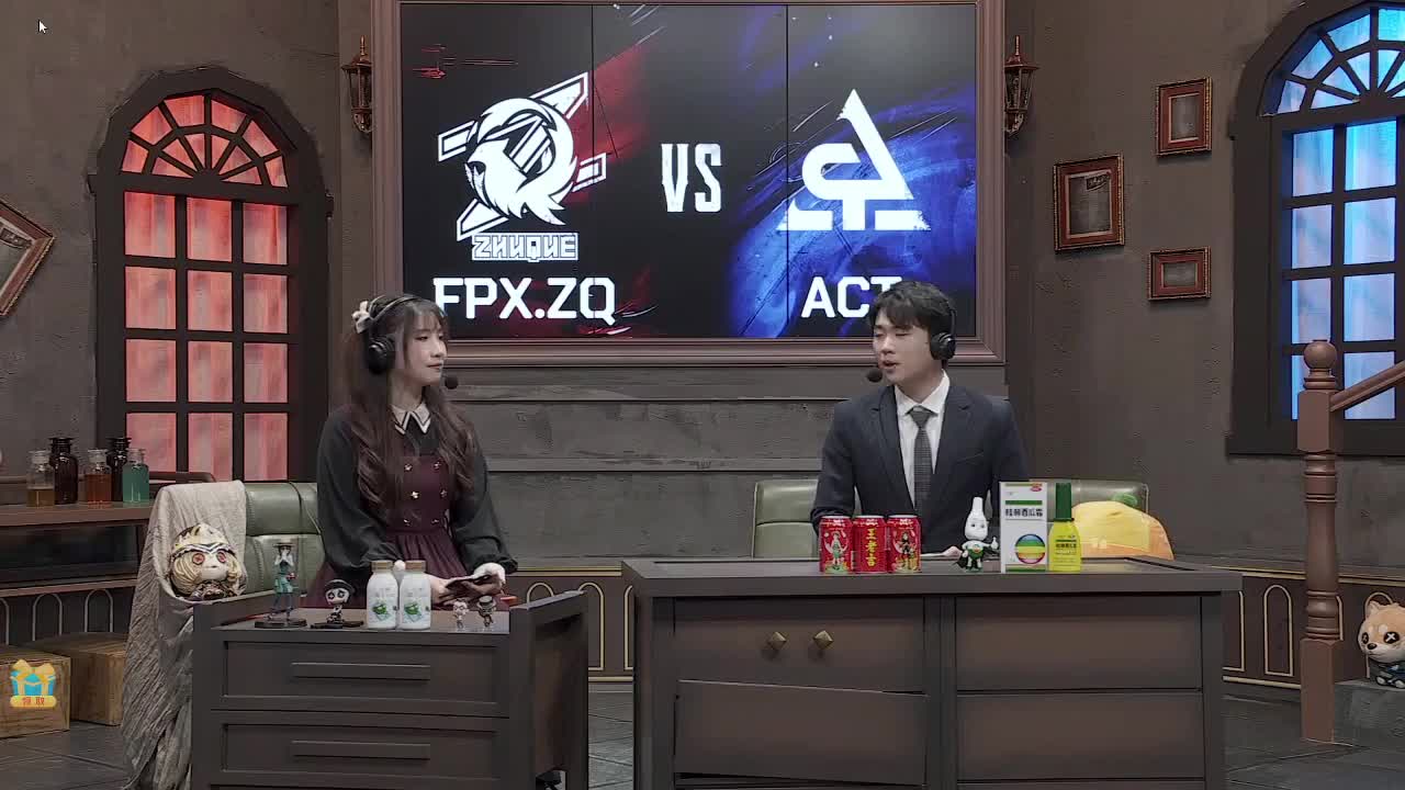 你若盛开清风自来~ 第2段