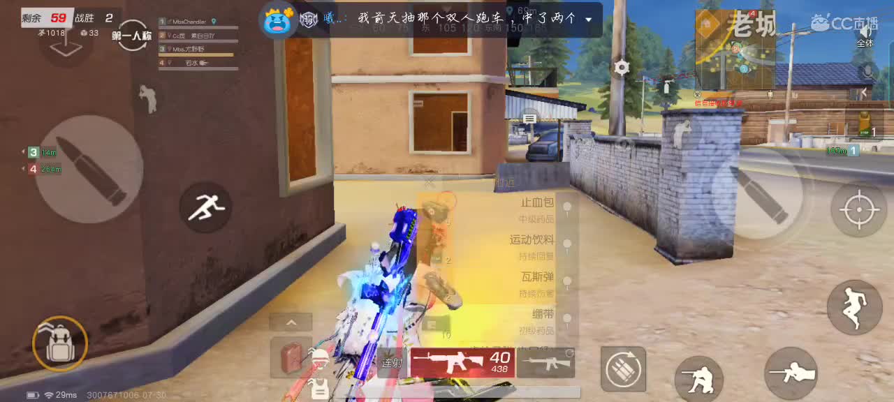 见到我，要开心！