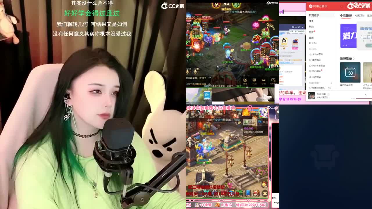 一臭唱歌的