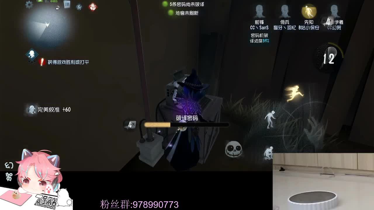 排位得得快乐